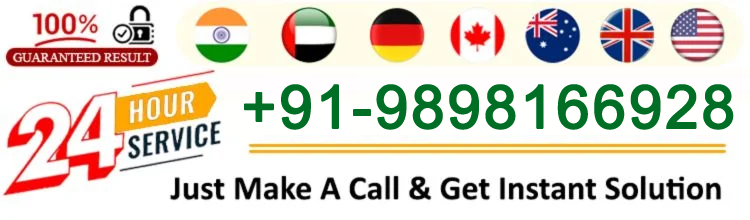  Astrologer  Sajid Ali Khan  : tel:+91-9898166928